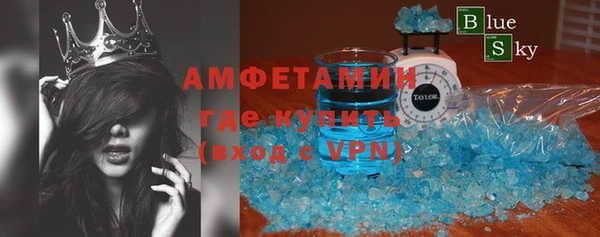 mdpv Верхний Тагил